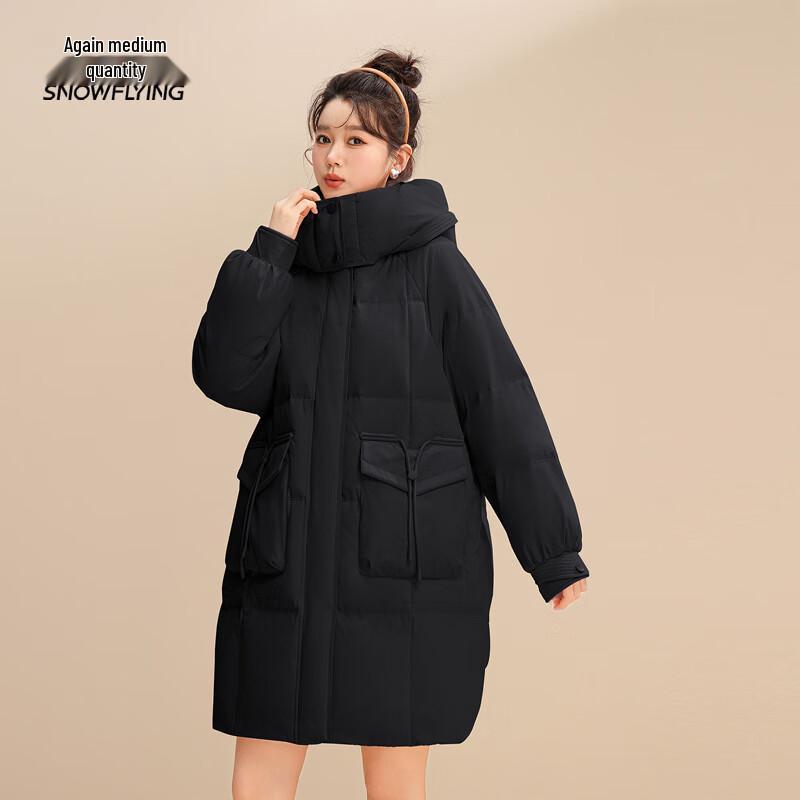 Xue Zhong Fei Women's Short Hooded Loose Fit Casual Down Jacket