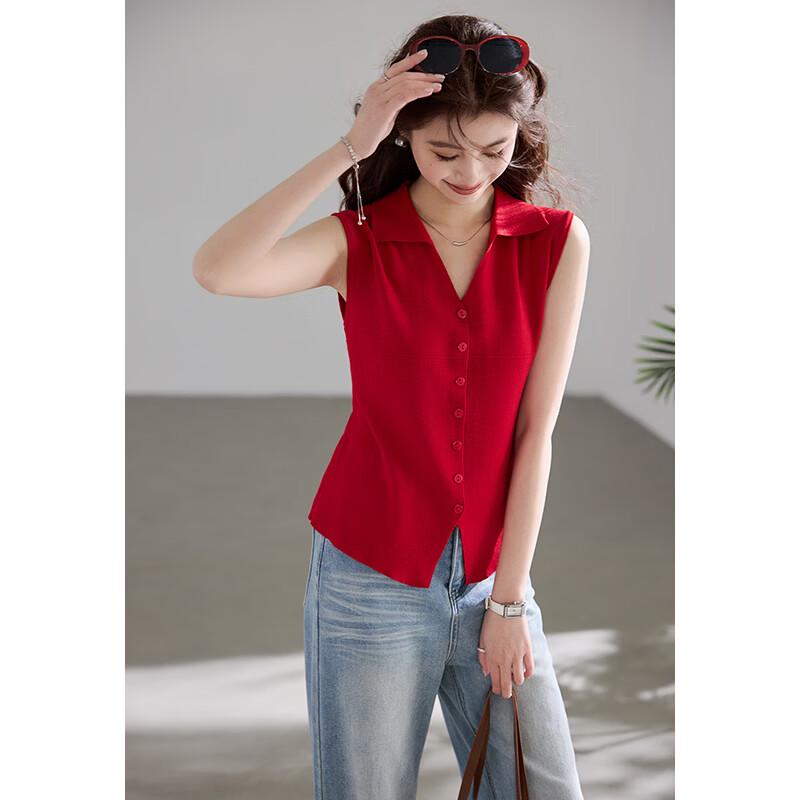 VICTORIA&VERA French Retro Sleeveless Lapel Knit Top