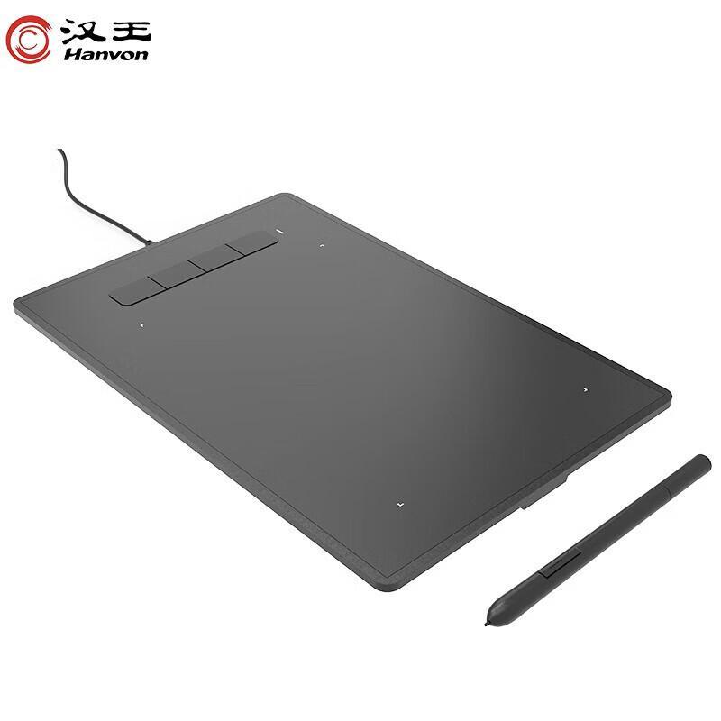 Hanvon KuXue Voice Digital Tablet