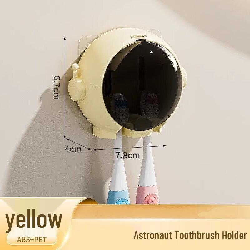 LISM Cartoon Wall-Mounted Toothbrush Holder