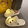 Cartoon Lighting Panda Slippers 3D Animal Panda Slides Sandals Outer Wear Shoes  Summer Beach