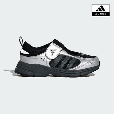 Zapatos Mary Jane para Niños Spiritain K