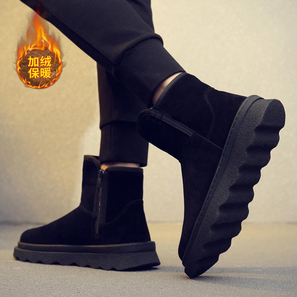 2025 New Men's Winter Snow Boots Piled Thickened Cotton Shoes Trendy Versatile Cold-proof Men's Boots Northeast Non-slip