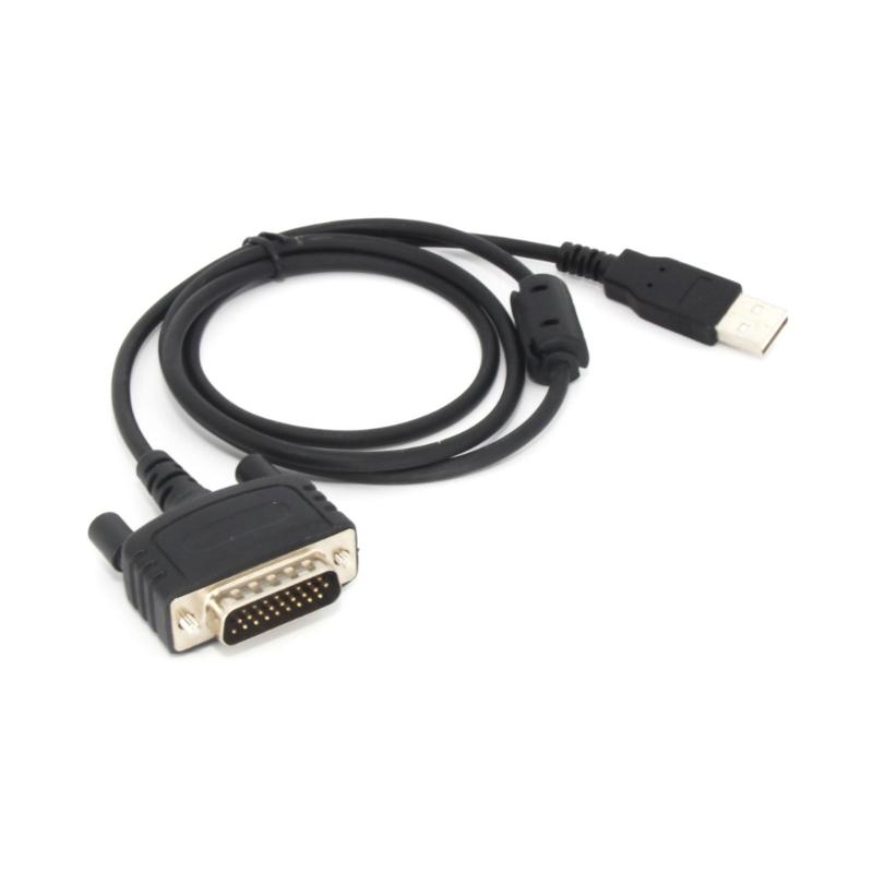 Mobile Car Radio USB Programming Cord Cable for MD785 RD980 90cm/35in Direct Connection USB Wire for Radio Programming