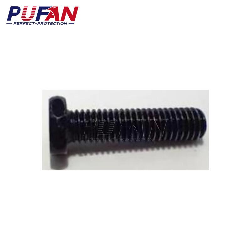 Anti-Riot Helmet Mask Fastening Hardware