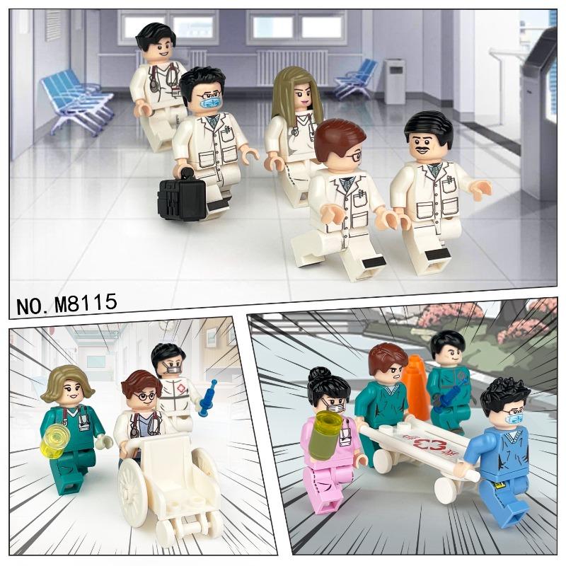38 medical dolls M8115 Renji Rescue Center small particles boys and girls educational toys
