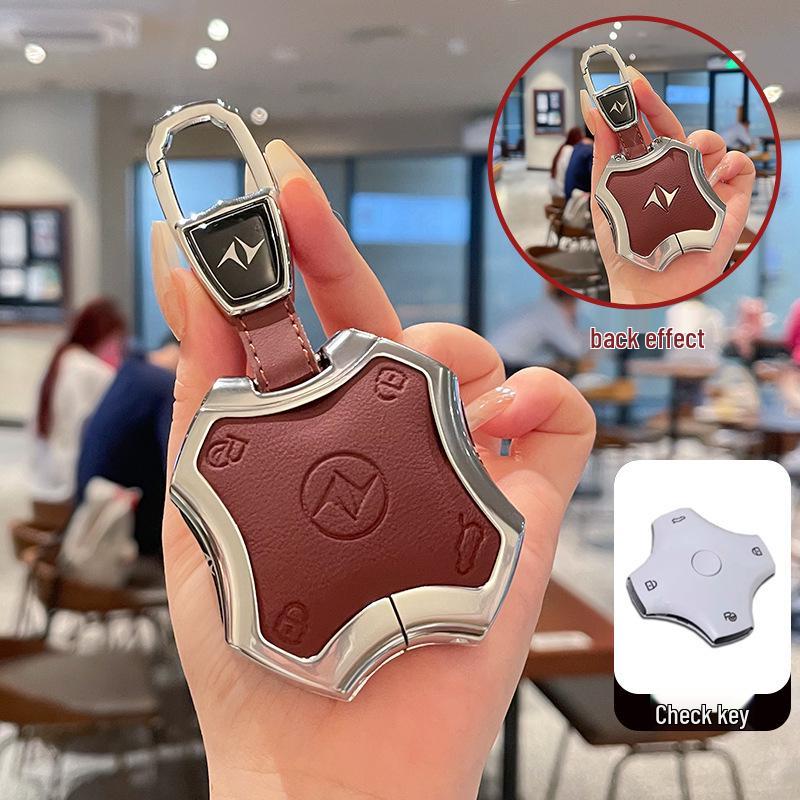 Dongfeng Yipai 007/008 Key Case 2024: Metal & Leather Remote Control Protective Shell for Four-Wheel Drive.