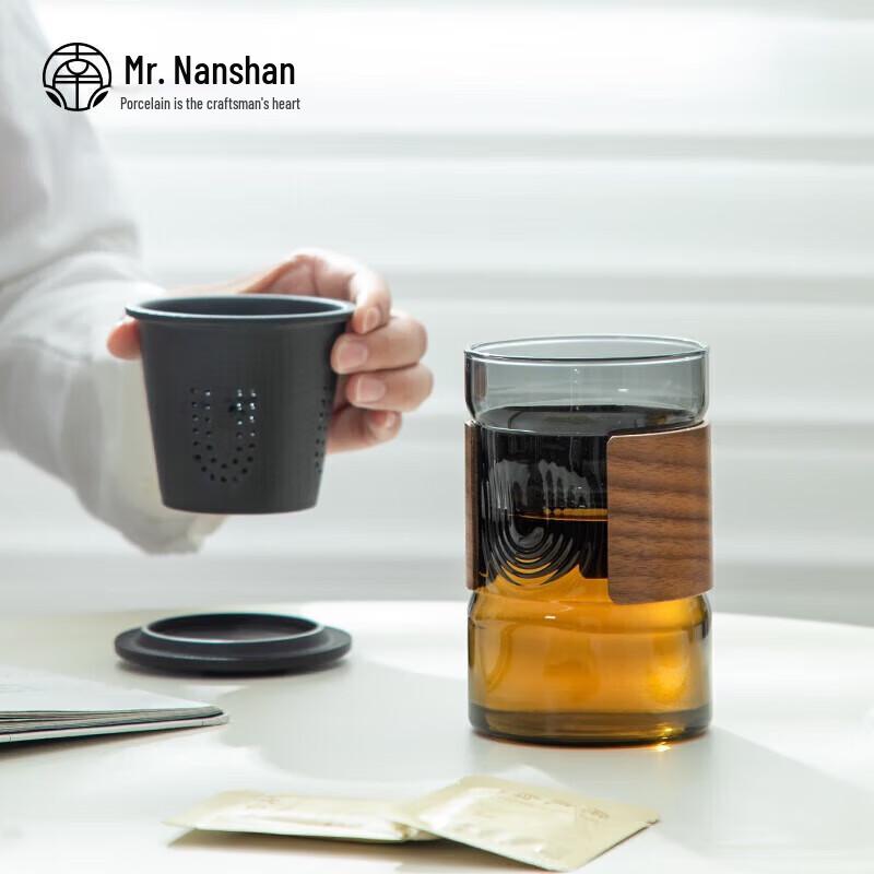 Nanshan Xiansheng Chinese Ceramic Tea Infuser Cup