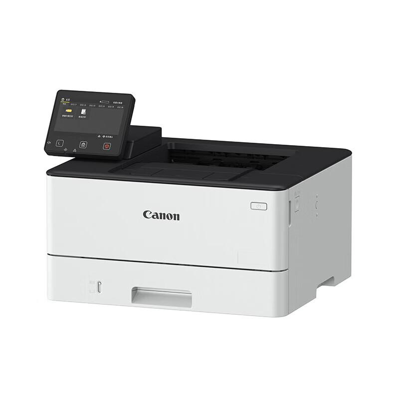 Canon LBP248x A4 Black and White Laser Printer CN plug (adapter included)