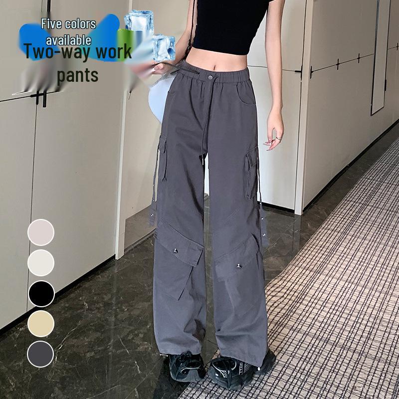 2026 Summer Quick-Dry High Waist Convertible Cargo Pants 2XL