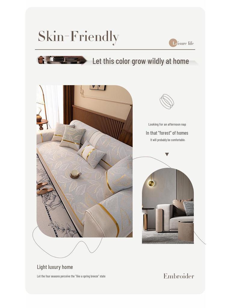 Luxury French Cream Sofa Cushion - Non-Slip, All-Season Cover (2025 New Design)