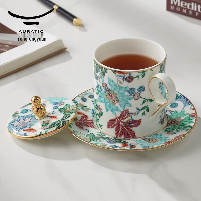 Auratic Happiness Keramikbecher-Set mit Deckel