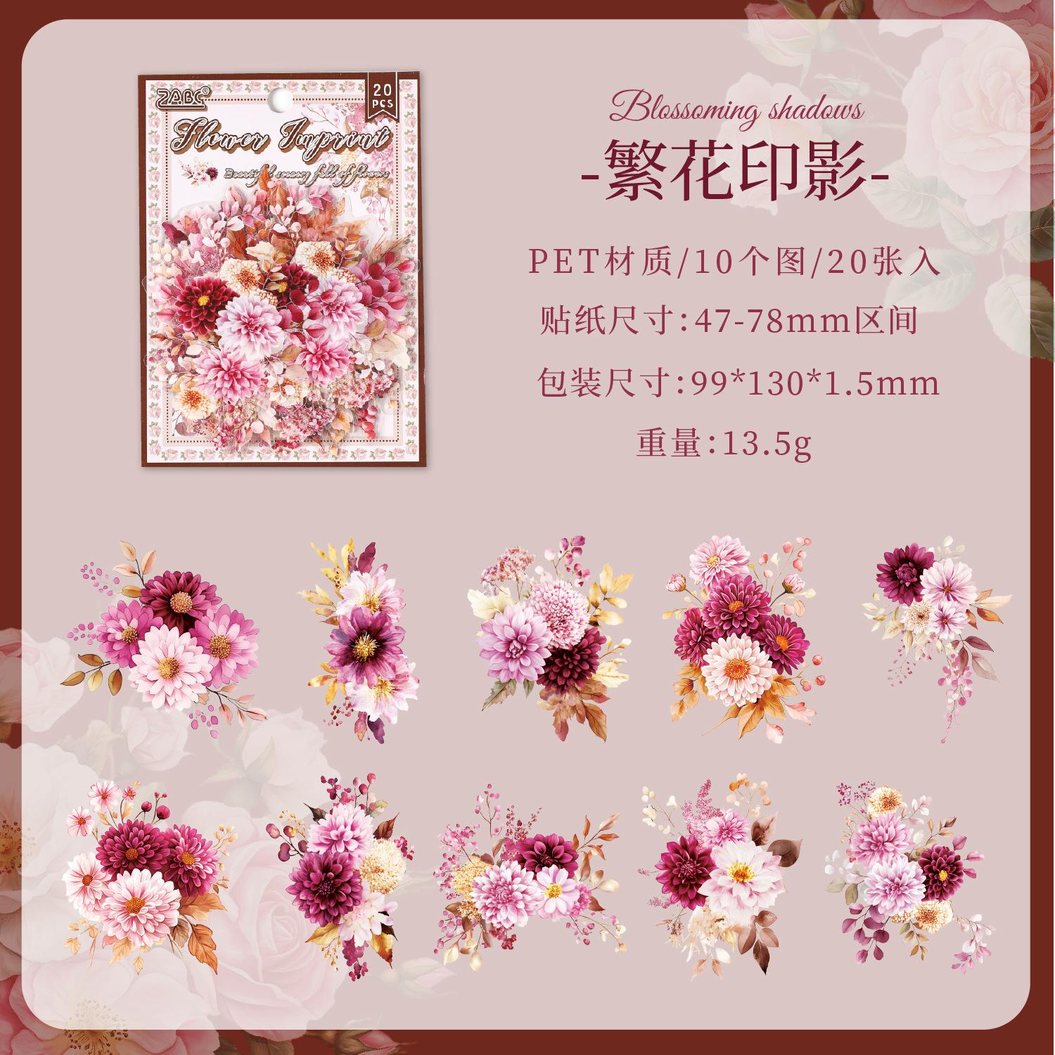 20pcs/1lot Kawaii Scrapbook Sticker Full of flowers and beautiful scenery Scrapbooking Supplies Decorative Stationery Sticker