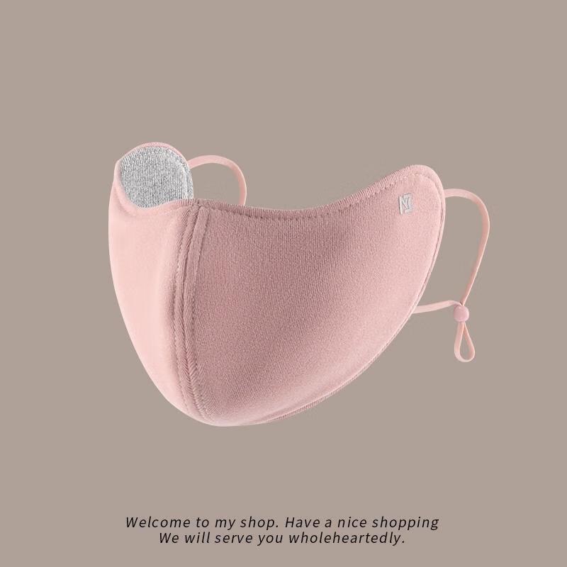 

HANDUNYOU Unisex Winter Cycling Warm Mask