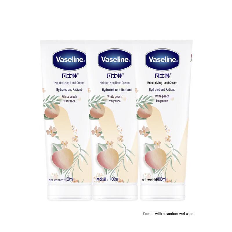 Vaseline White Peach Moisturizing Hand Cream (3-Pack)