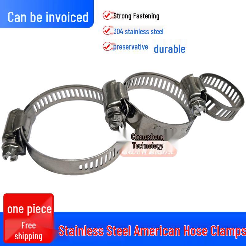 304 Stainless Steel American Style Hose Clamp for Gas and Water Pipes