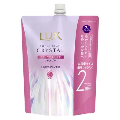 LUX Super Rich Crystal Color Care and Repair Shampoo Refill 600g Large Capacity