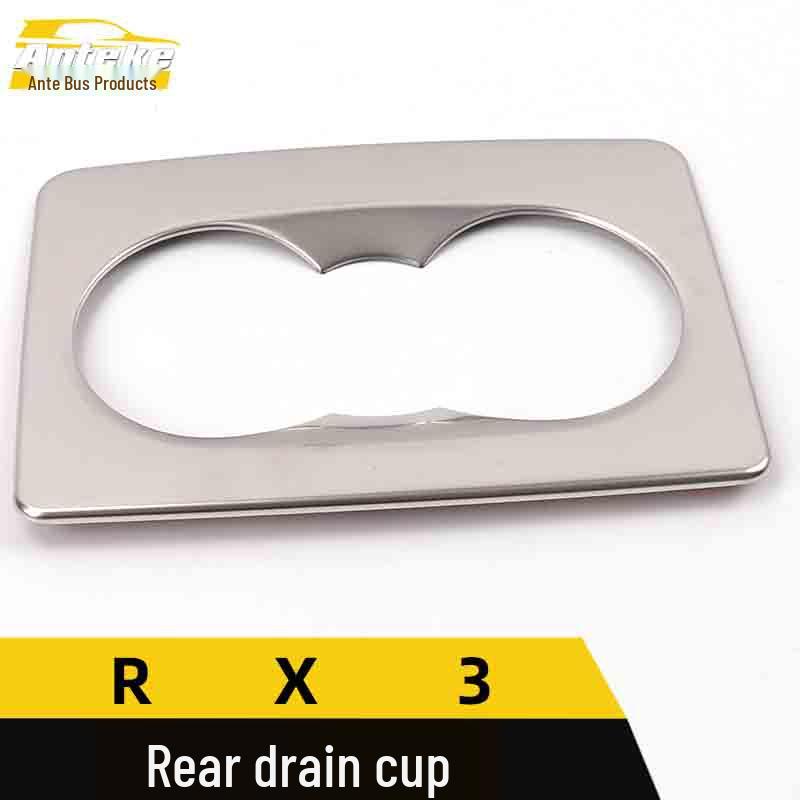 Roewe RX3 Rear Cup Holder Armrest Decorative Ring - Car Accessories