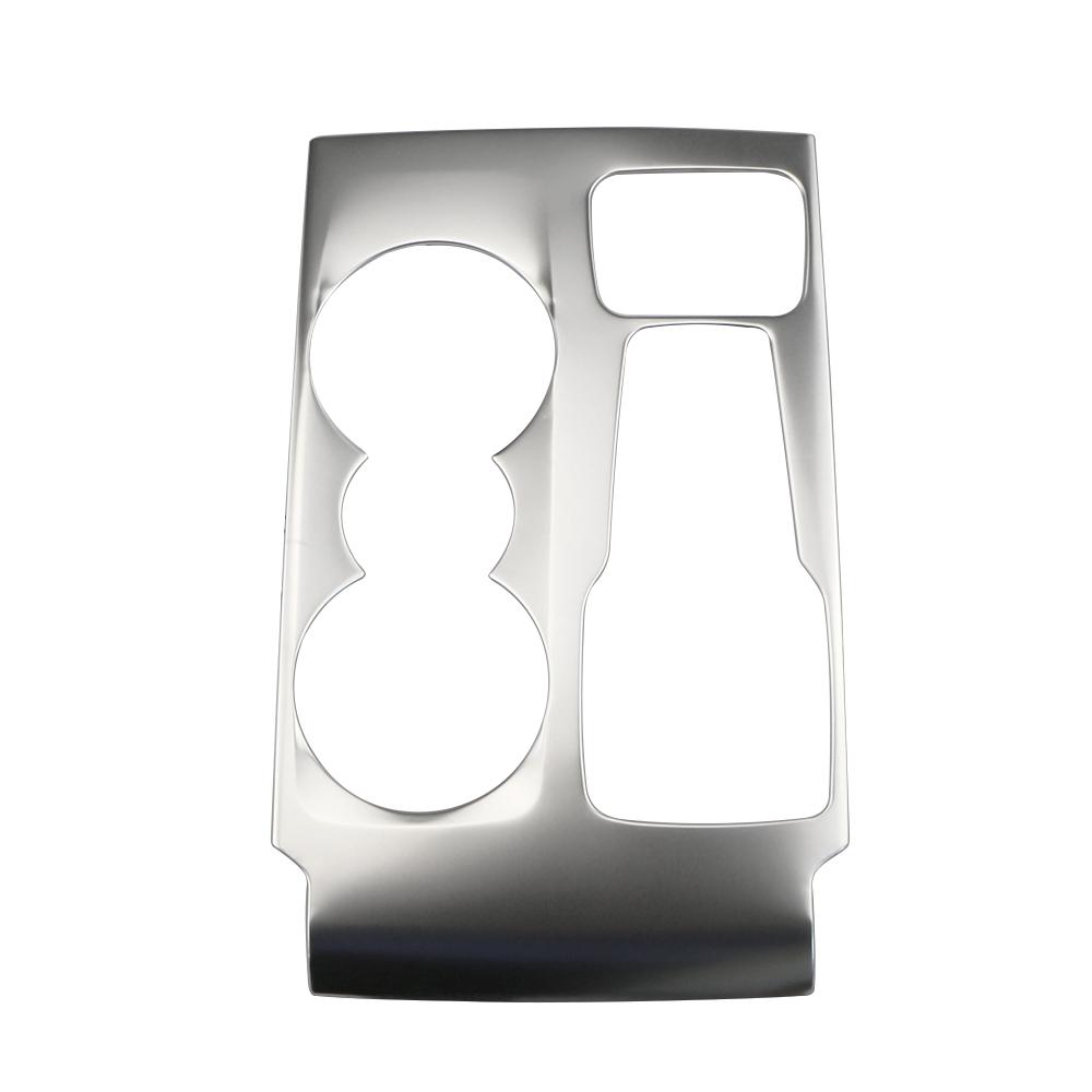 Car Stainless Steel Center Control Panel Gear Shift Box Frame Cover Protection Trim for Ford Focus 2019 2020 AT LHD