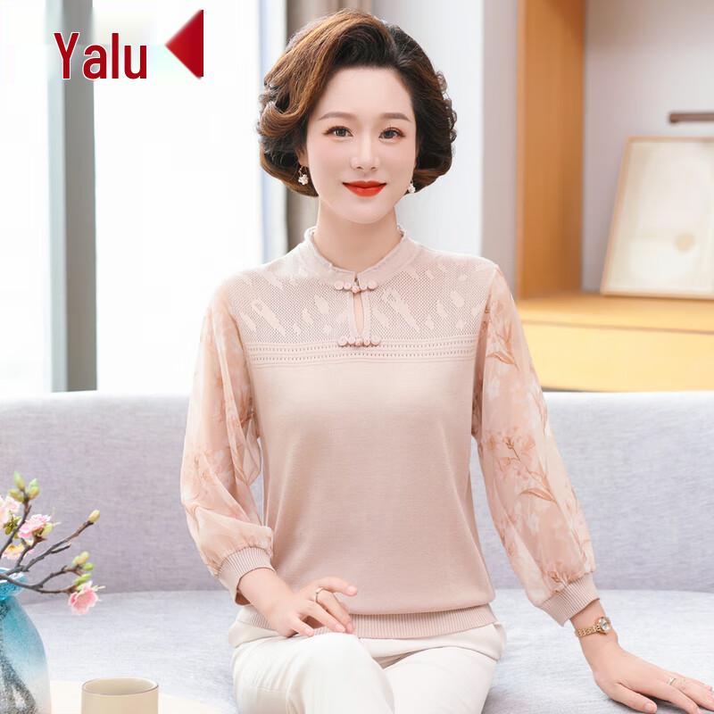

Yalumei Women s V-Neck Knit Blouse 4XL
