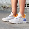 New LiNing YueYing Element Cushioning Wear Resistant Rebound Low Top Sprint Running Shoes Men's White Yellow Purple ARHT047-1