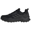 adidas Terrex AX4 Black Carbon TD HP7388