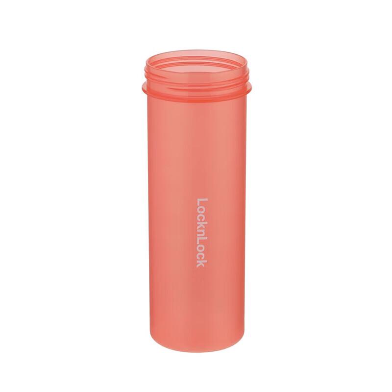 LocknLock Enjoy Drink Portable Stainless Steel Sport Cup
