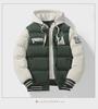 Men's Thickened Detachable Two-Piece Winter Cotton Jacket - Casual, Warm & Loose Couple Style