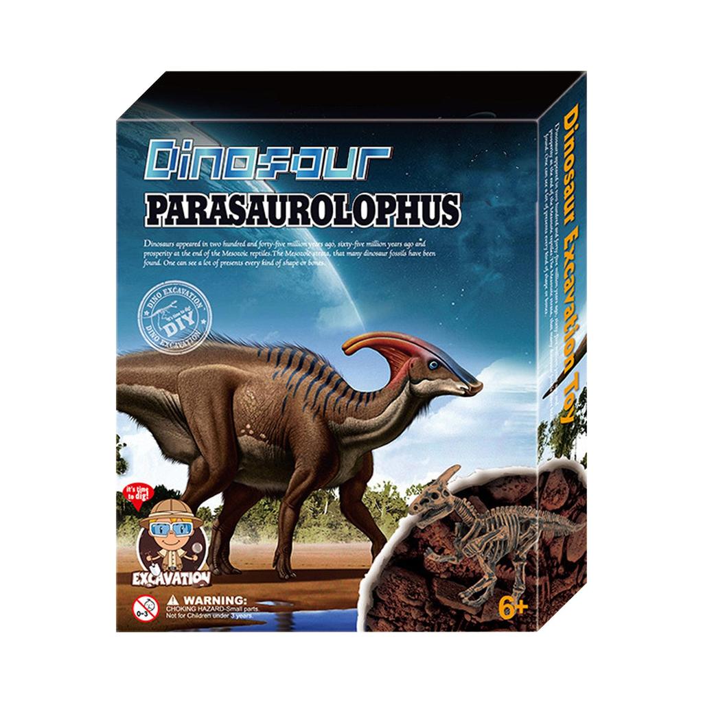 8 Piece Dinosaur Model, Children's Excavation Set, Dinosaur Excavation Set, Suitable For Boys And Girls, Eight Dinosaurs To Choose From