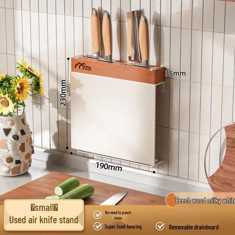 YouShu Medieval Style Small Carbon Steel Knife & Chopstick Holder