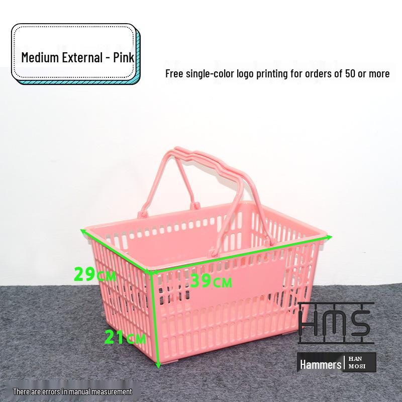 Thickened Handheld Plastic Shopping Basket - Suitable for Snacks, Household Vegetables, and Convenience Stores