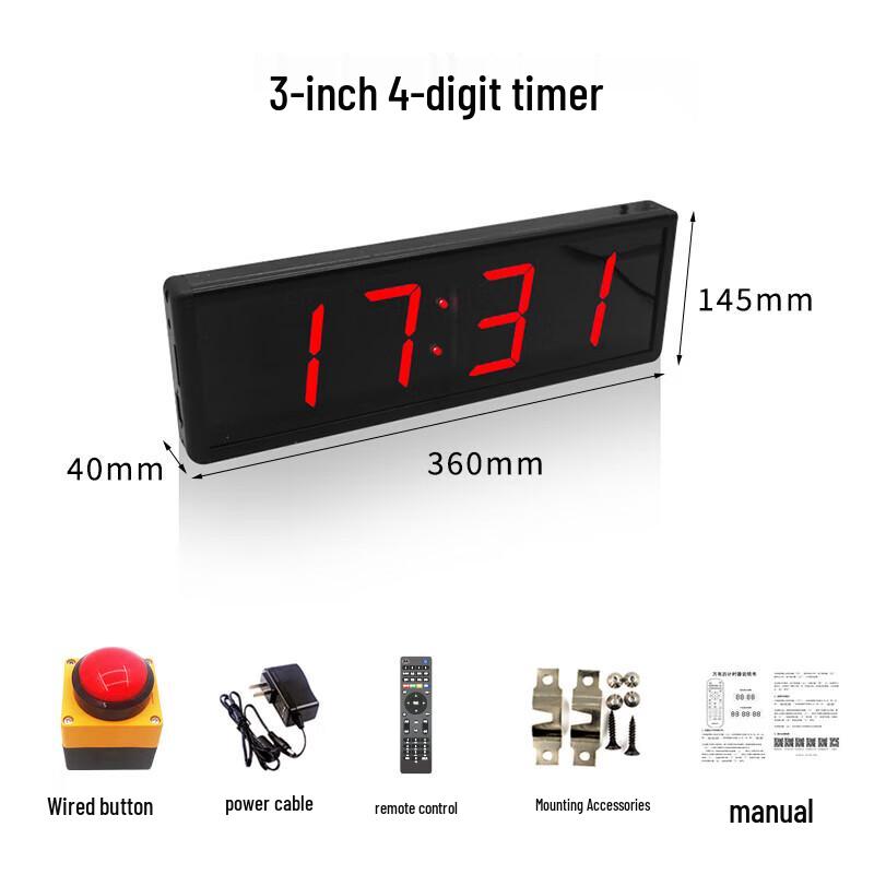 Rechargeable Multi-Sport Electronic Timer