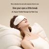 Jingdong Zao Cozy Eye Massager