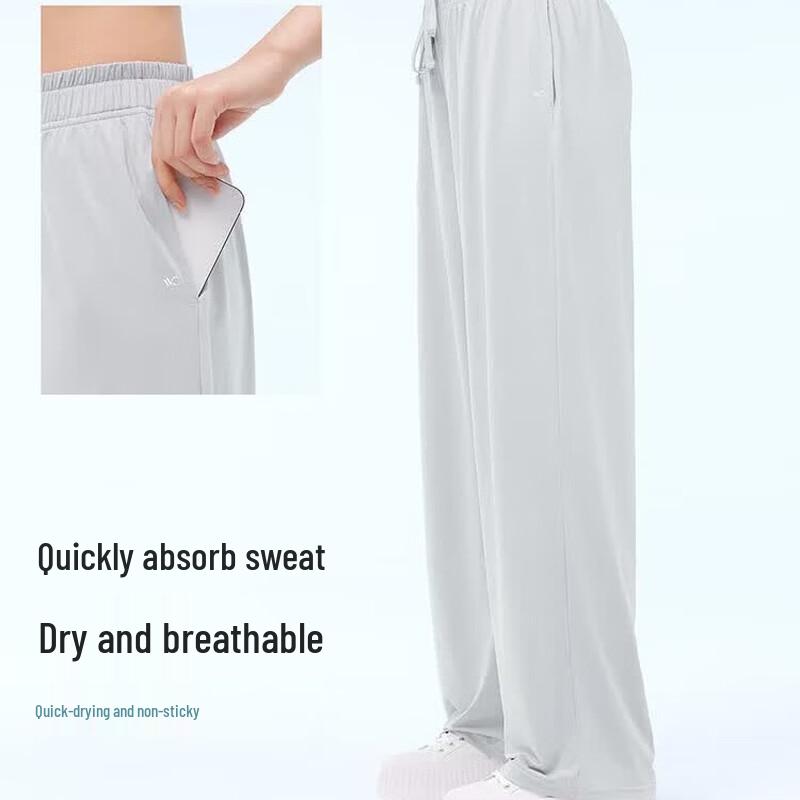 VVC Women s Ice Silk Wide-Leg Sunscreen Pants