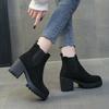 Women Suede Ankle Boots Metal Decoration Slimming Short Booties Autumn Winter Female Thick Heel Shoes 2025