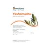 Himalaya Wellness Yashtimadhu Tablets for Gastric Wellness, Pack of 60, Supports Ulcer Relief & Digestive Comfort
