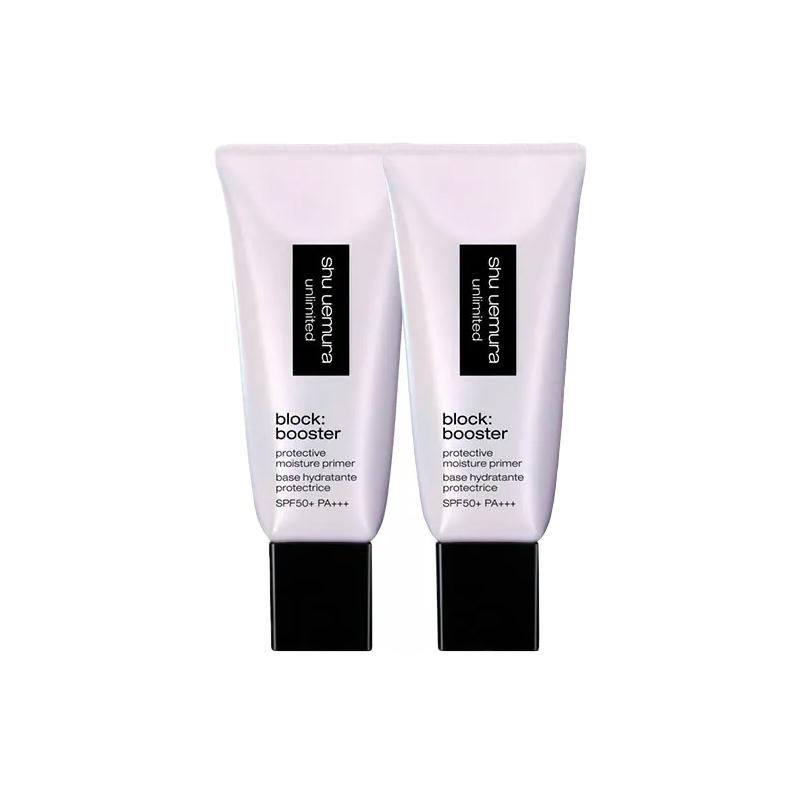 Shu Uemura Маленький квадратный тюбик перьевая вуаль солнцезащитный изолирующий лосьон Фиолетовый 30 мл*2 фиолетовый