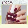 Fine Glitter Nail Polish Aurora Foot Nail Polish Whitening No Baking Quick Drying Long-lasting Peelable Nail Polish