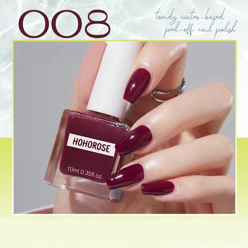 Fine Glitter Nail Polish Aurora Foot Nail Polish Whitening No Baking Quick Drying Long-lasting Peelable Nail Polish