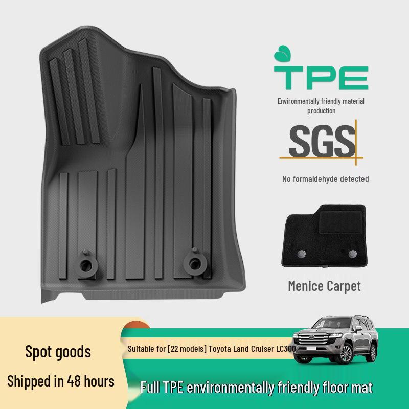 Custom-Fit TPE Floor Mats for Toyota Land Cruiser LC300 (2022 Model)
