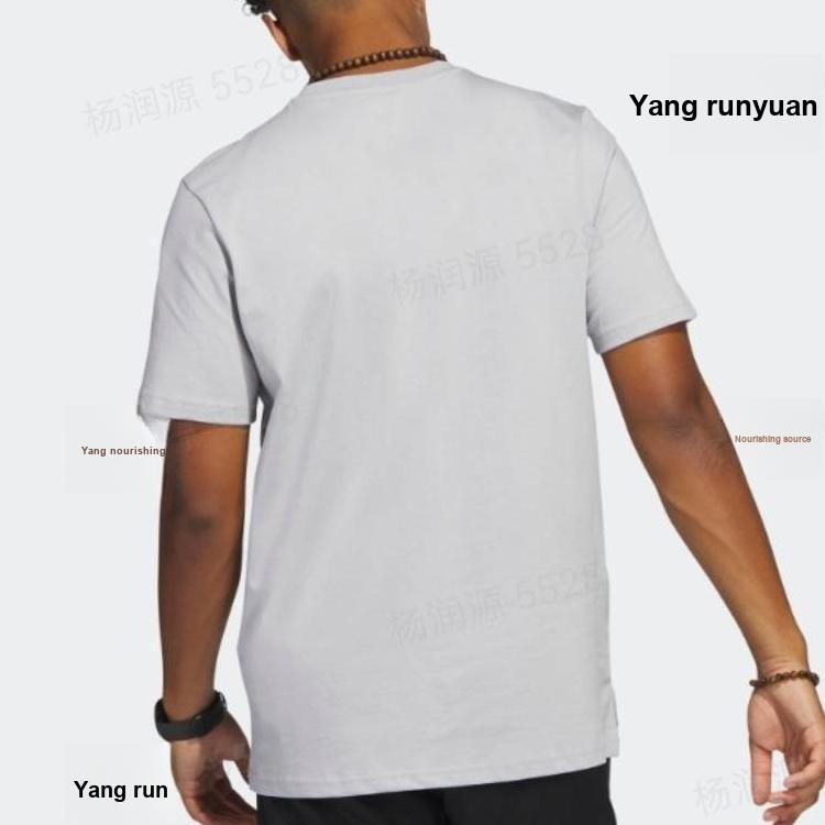 Adidas Round Neck Letter Print Short Sleeve T-Shirt Men Tops Gray H54654