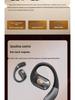 Monster AC317 Open-Ear Bluetooth Headphones: Ear-Hook Style, Noise Cancelling, Superior Sound, Extended Battery Life