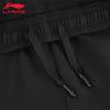 Li-Ning Men's Casual Sports Shorts