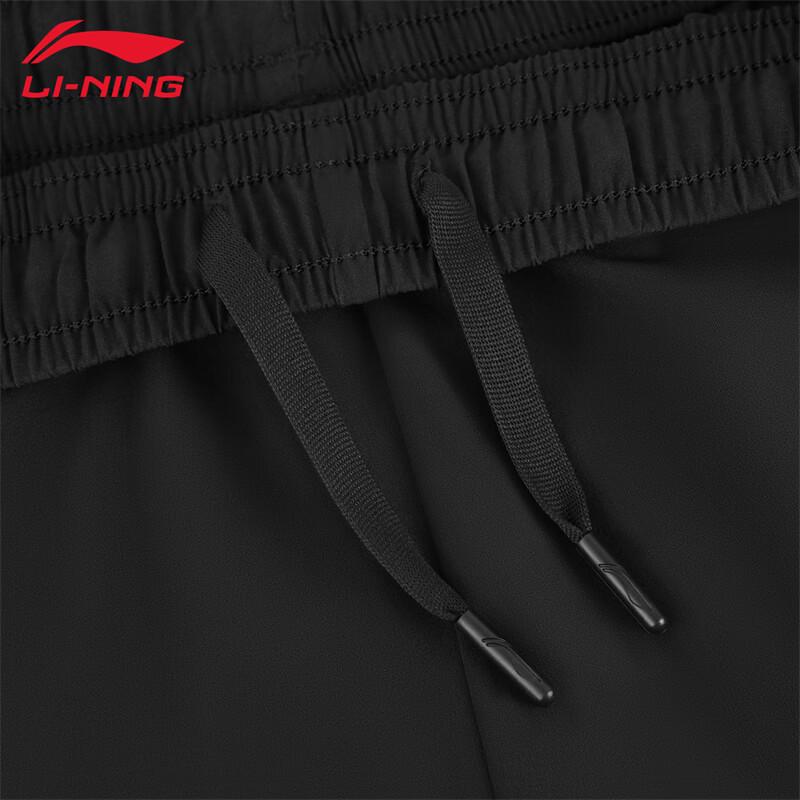 Li-Ning Men's Casual Sports Shorts