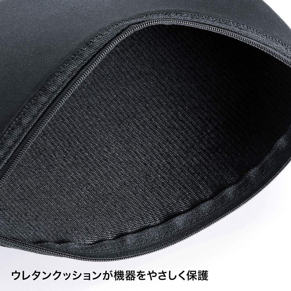 SANWA SUPPLY Etui Multi-Cushion (Reißverschlusstyp) IN-C2