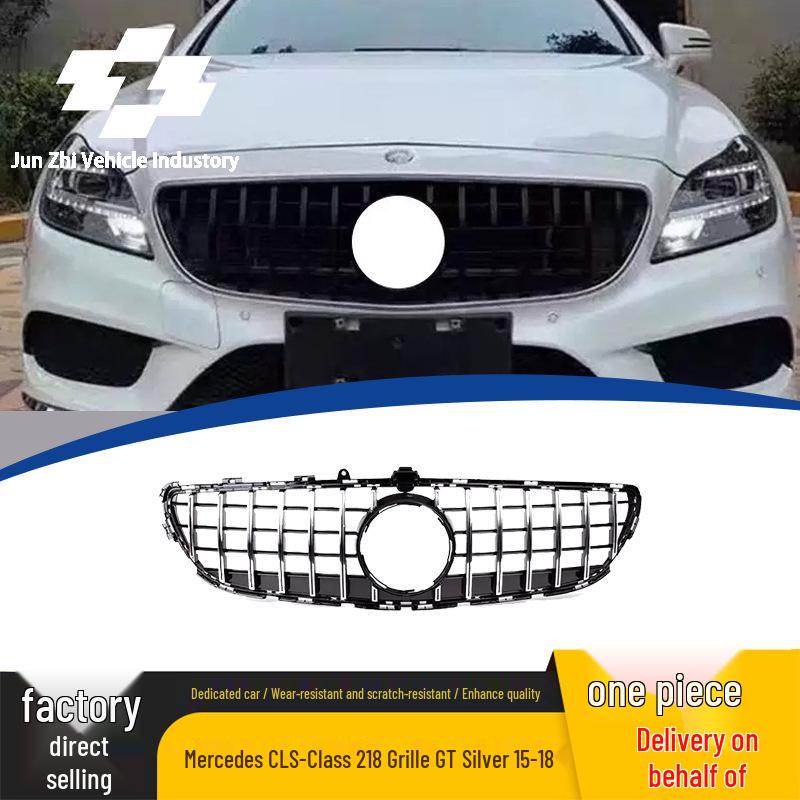 Mercedes-Benz CLS-Class W218 GT Silver Grille Replacement (2015-2018)