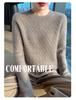 Women's Cashmere Sweater - Autumn Winter Solid Color Jacquard Round Neck Loose Knit 