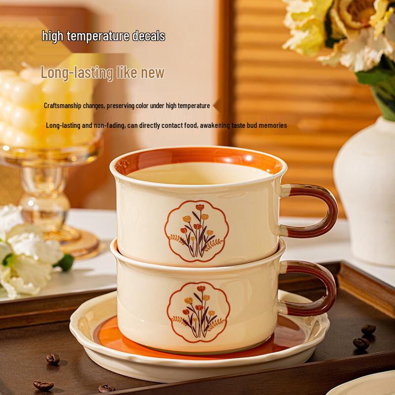 Light Luxury Ceramic Coffee Cup and Saucer Set