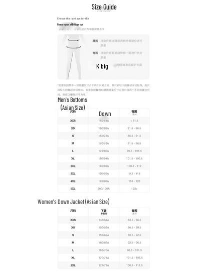 Nike Women's Knitted Fleece Straight Wide-Leg Sport Pants