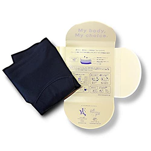 Moon Pants Daytime Black Absorbent Shorts